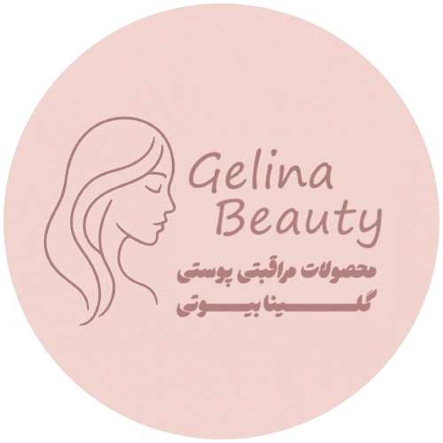 گلینا بیوتی | Gelina beauty